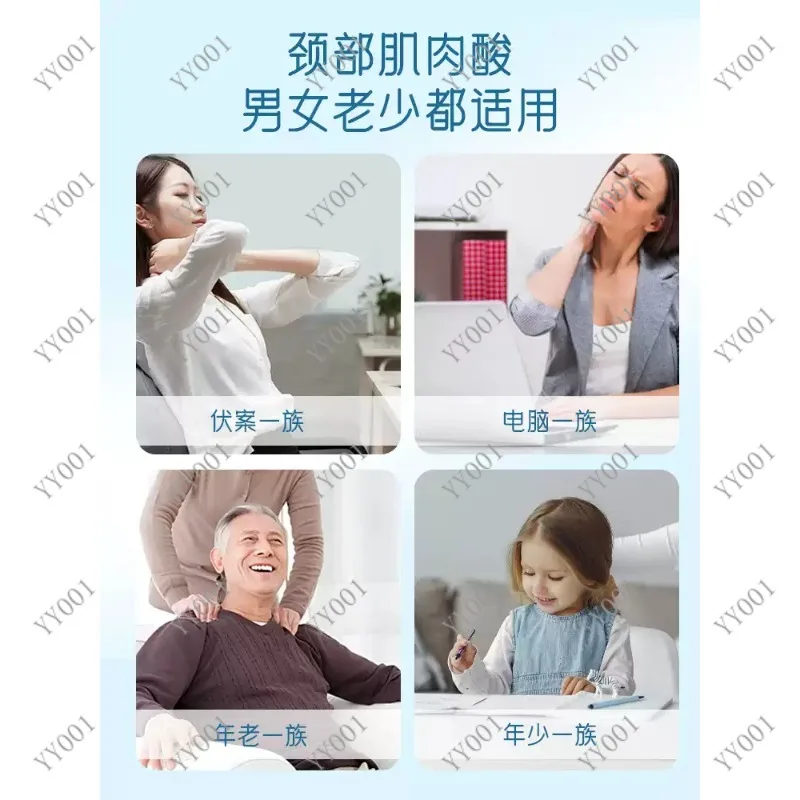 Adjustable Neck Brace Cervical Traction Collar Posture Corrector Anti-Bent Neck Support