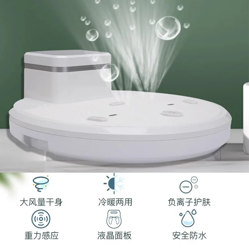 เครื่องอบความชื้นอัตโนมัติอัจฉริยะมาตรฐานหลังอาบน้ํา อากาศร้อนและเย็น อุณหภูมิคงที่ แห้งเร็ว และลดความชื้น เครื่องลดความชื้นสําหรับบ้าน