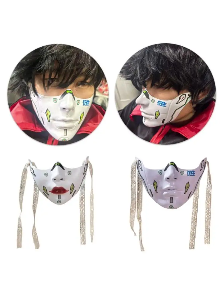 Y88A Masque à demi-visage mécanique Masque Masque pour femmes Gift Aesthésie Masque Masque
