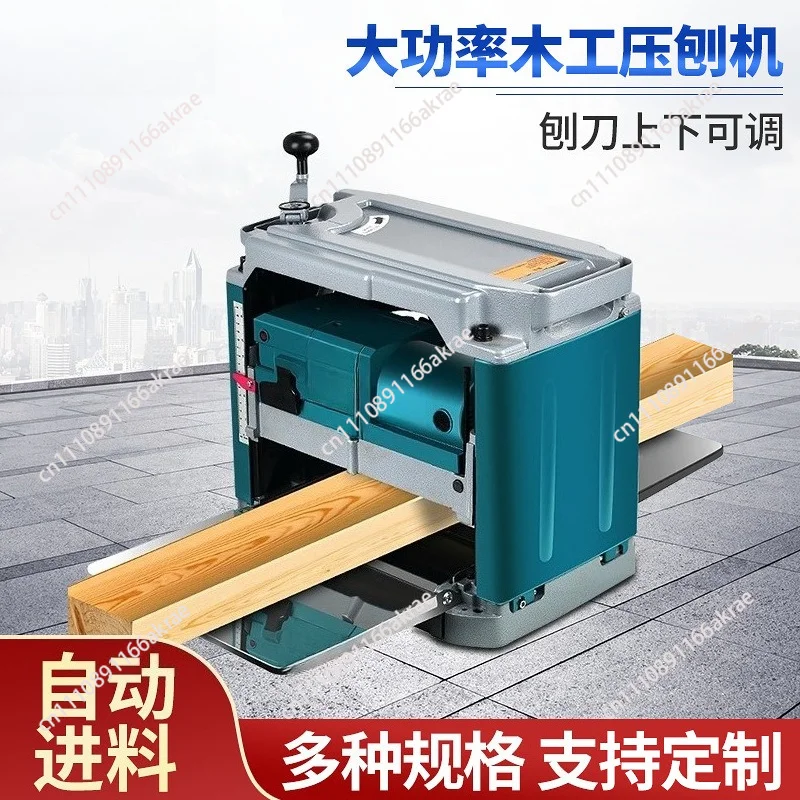 for Portable Electric Pressure Planer High Power Multifunction Woodworking Machine Benchtop Planer for Thick Sheet Wood