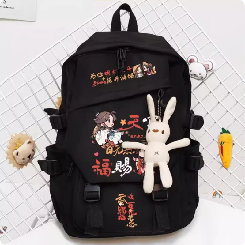 

Anime Tian Guan Ci Fu Huacheng Xielian Schoolbag Backpack High-capacity Computer Casual Shoulder Bag Student Messenger Bag 801