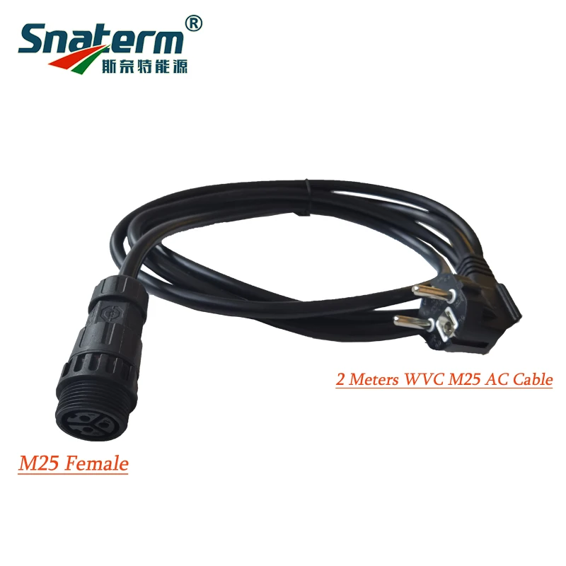 WVC 2M Extended Wire 3pin 2 Meters AC Power Cable with M25 Female Connectors for WVC Series 600-2800W Micro Inverter Connector