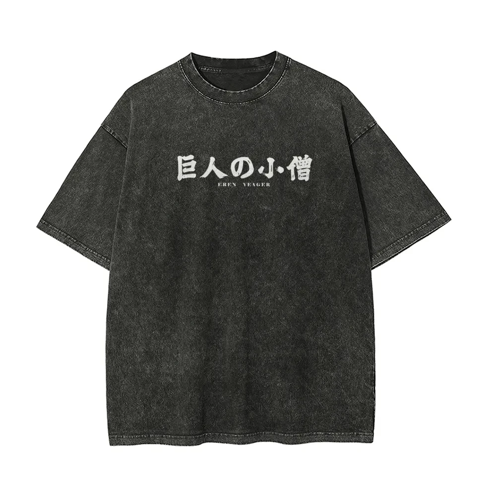 Eren Yeager T Shirt Attack on Titan Men Acid Wash Eren Founding Titan Anime Streetwear Shingeki no Kyojin Graphic Tee