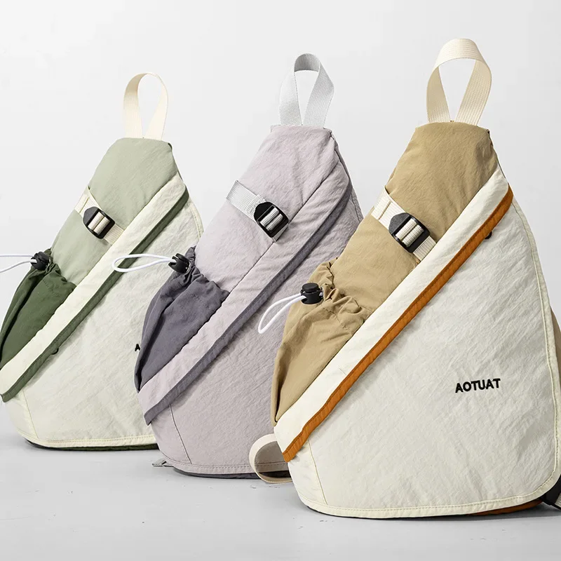 

Contrasting Splicing Commuting Fresh Outdoor Messenger Bag Women Versatile Cycling Bag Simple and Lightweight Breast Bag Sports