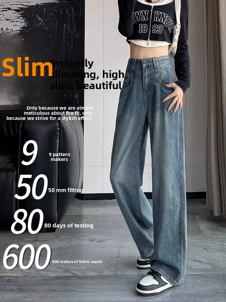 High Waist Wide Leg Jeans Women's Slim Fit Starry  Pattern Spring Summer New Arrival Floor Length Straight Cut Trousers