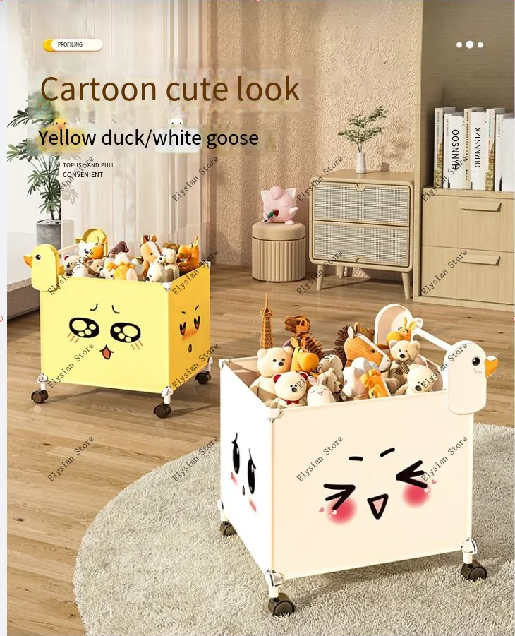 

Children's trolley shopping cart Snack storage box Locker Baby toy Organizing cabinet Household