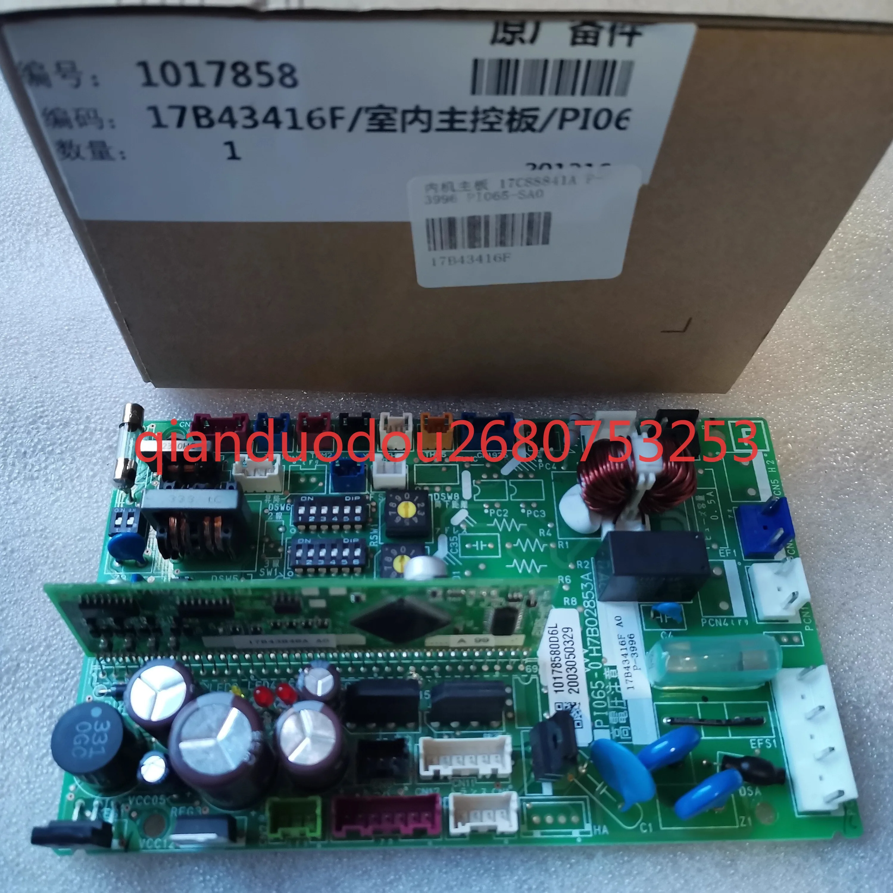 

Подходит для центрального кондиционера Hisense Hitachi 17B43416F, основная плата H7B02853A 17C88841A, компьютерная плата