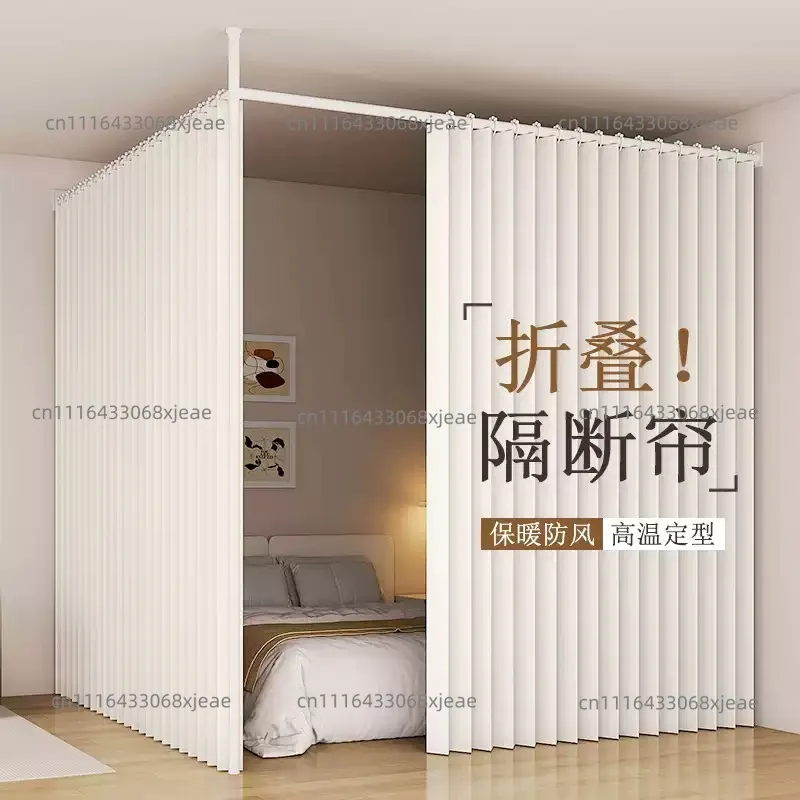 Room Partition Curtain Divided Bedroom Living Room Partition Privacy No Punching Aisle Screen Folding Balcony Curtain