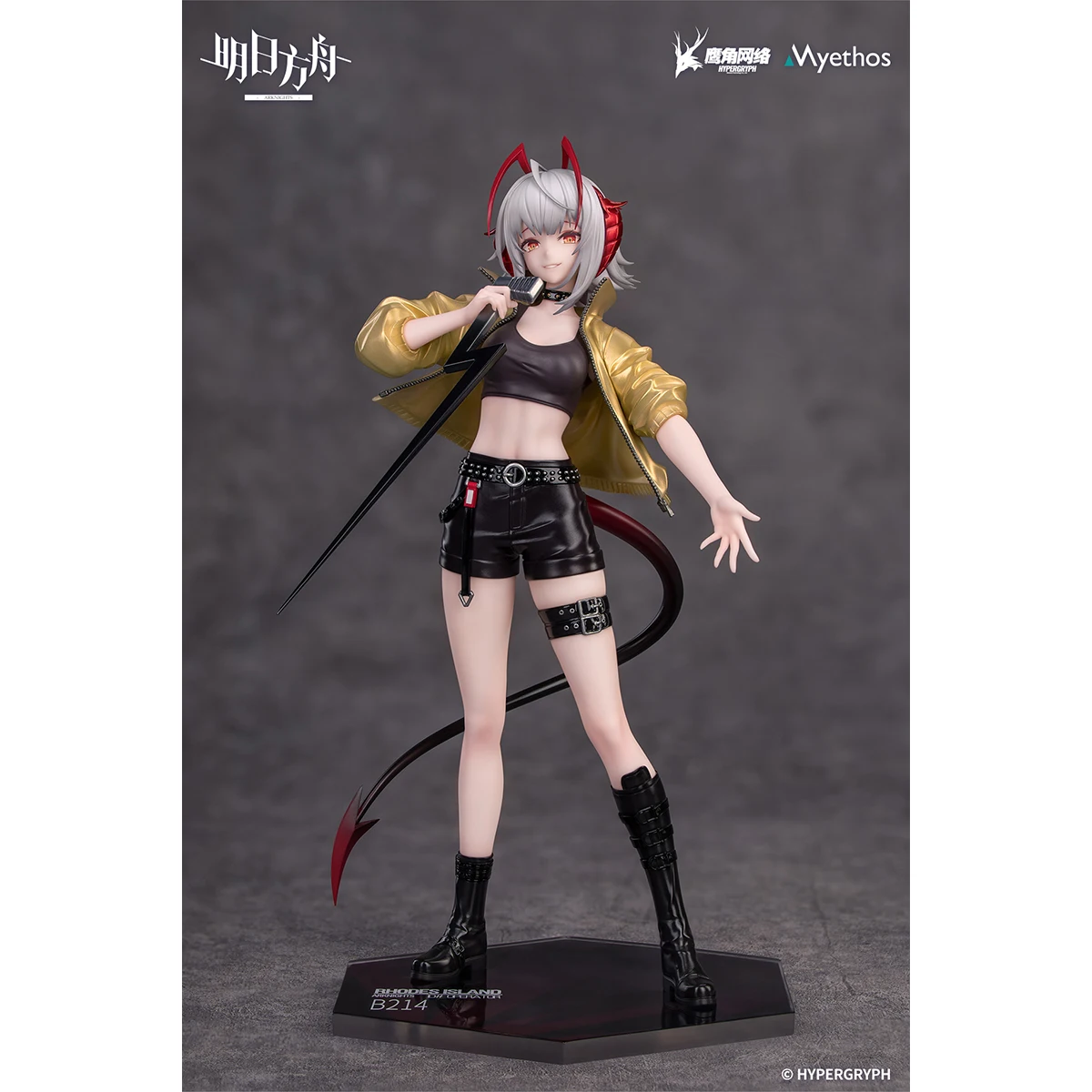 

HIPLAY Myethos Arknights - W CanNot Wait For VER. 1/8 Scale Gift+ Series Art Game Figurine