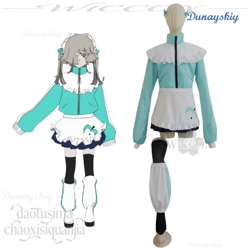 

Карнавальный костюм Tensei Ringo Cosplay Project Sekai Miku Vtuber, сценическая униформа для певицы-айдола, Kawaii, для взрослых женщин