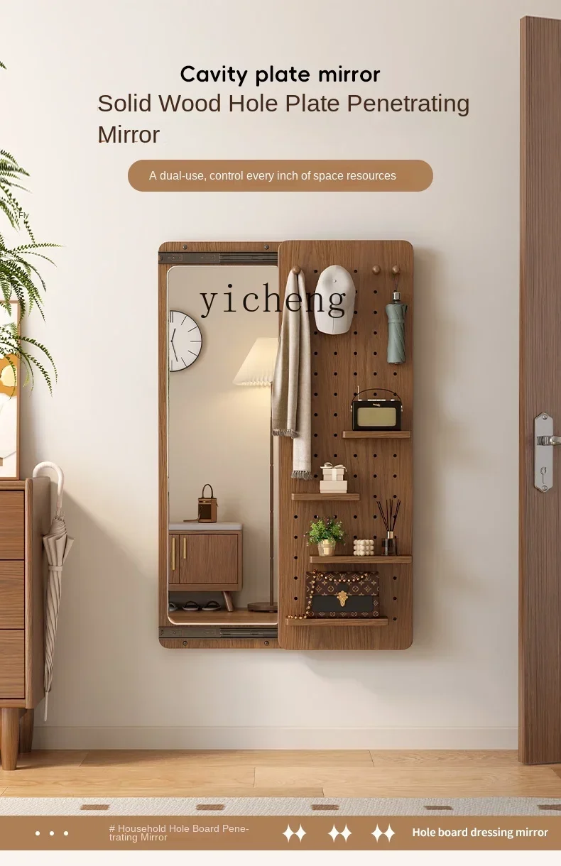 LYY  invisible full-length mirror push-pull wall can block wall-mounted hole board entrance fitting mirror