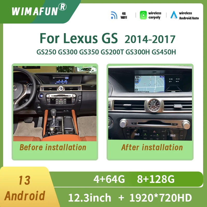 12.3inch For Lexus GS250 GS300 GS350 GS200T GS300H GS450H 2014-2017 Multimedia Video CarPlay Reserved OEM Menu Android 13