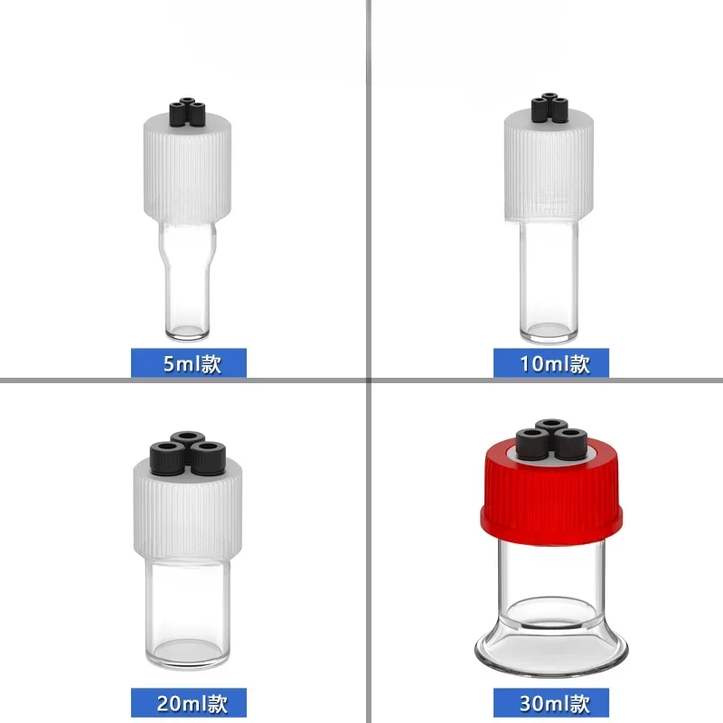 

Micro sealed electrolytic cell/three electrode system (small volume 5/10/20/30ml，Excluding electrodes)