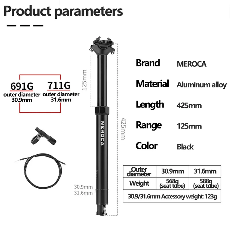 MEROCA Bicycle Seat Pole 30.9 31.6 Seatpost Dropper MTB Internal Wiring Cable Remote Control Lifting Stroke 125mm Seat Tube