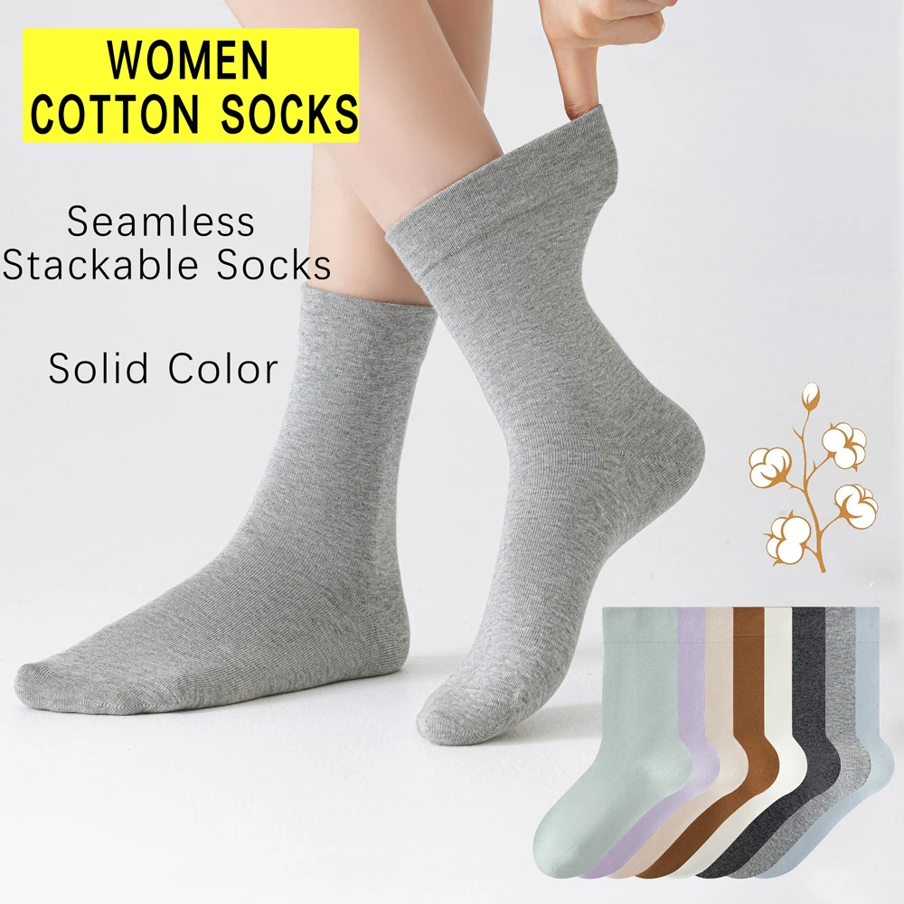 

Cotton Seamless Stackable Socks for Women - Wear as Slouch or Straight, Non-Binding Cuff, Ideal Gift for Elderly & Moms-to-Be