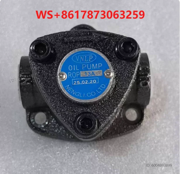 12A Triangle Pump Lubricating Oil  ROP-13A Oil  Head Cycloid Gear Pump