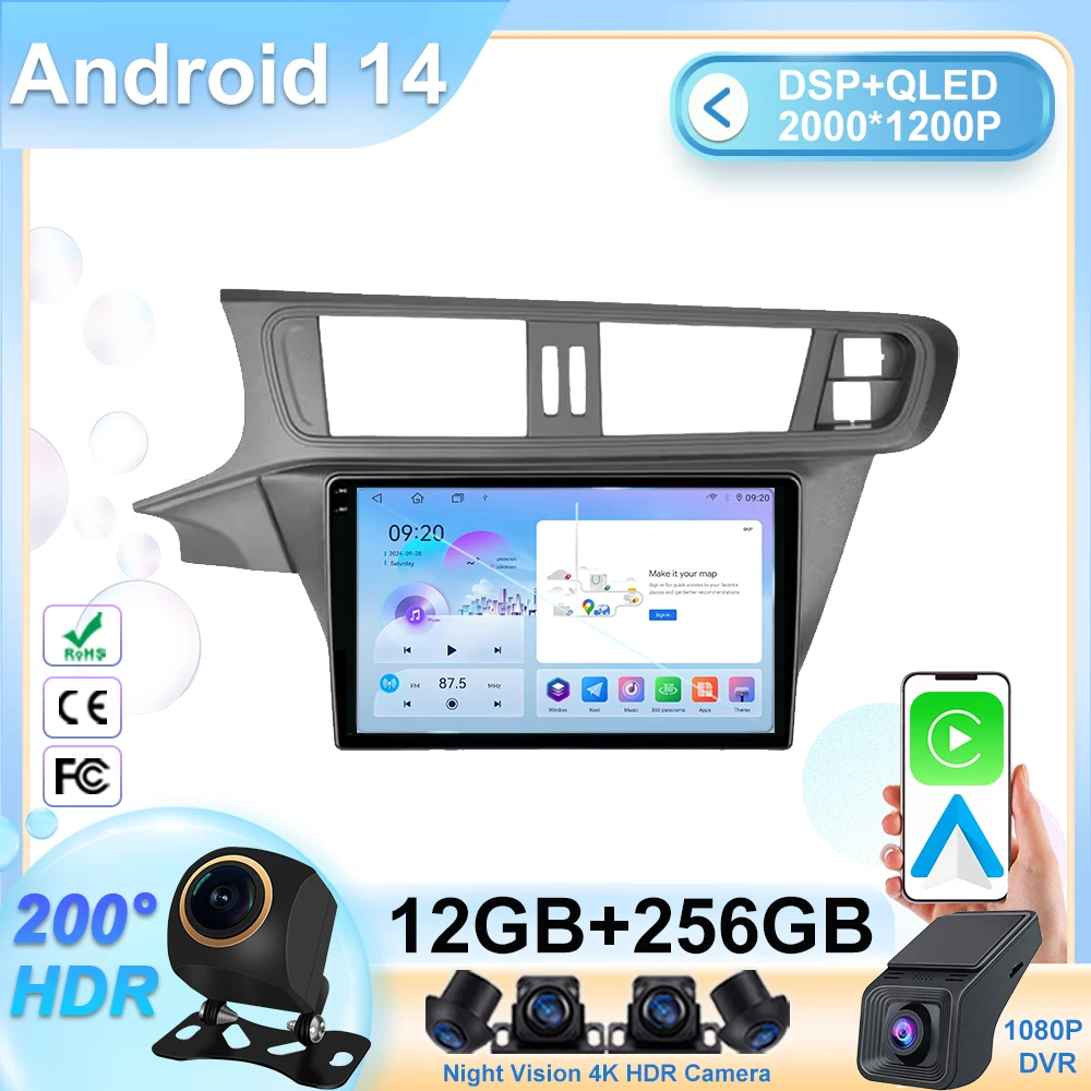 Car Radio For Citro… - image