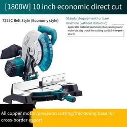 Saw Aluminum Machine 10 Inch 45 Degree Miter Saw Metal Aluminum Profile Wood Aluminum Alloy Cutting Machine Circular Saw037