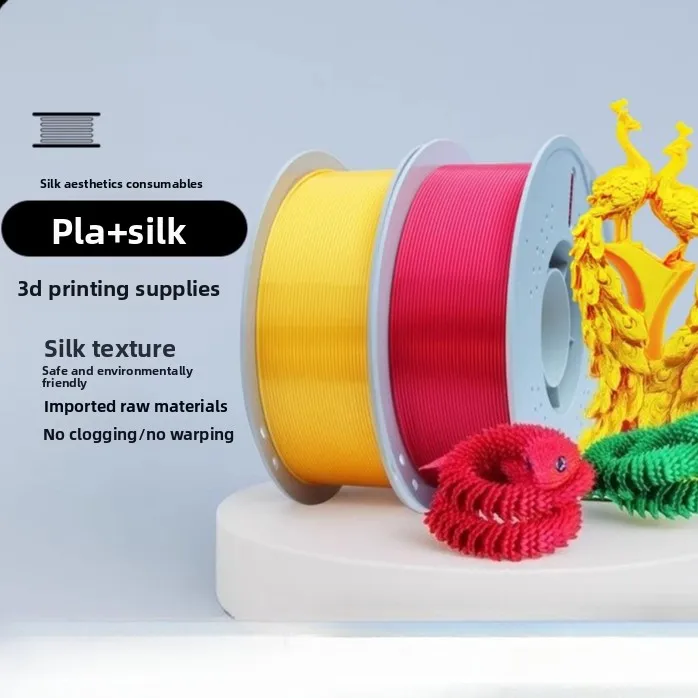 

Veekaft 3d printer filament silk pla filament printing filament 1.75mm printer material FDM