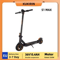 KuKirin S1 Max E-Scooter 350W Motor 36V 10.4Ah 39km Max Range 8 inch Tire Foldable 2025 for adult urban Electric Scooter