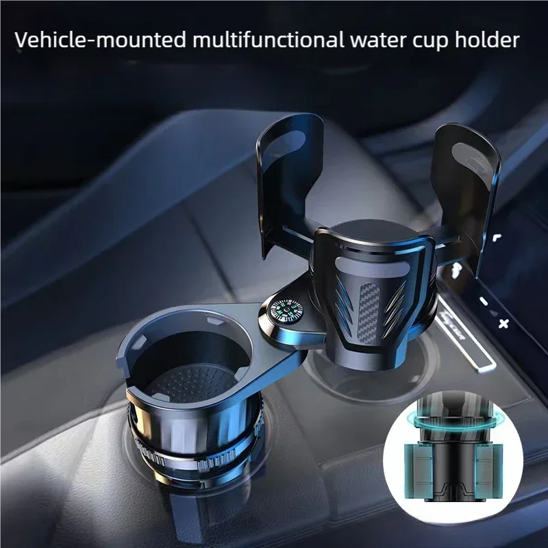 

1 PCS Car Water Cup Holder All New Multifunction Carbon Fiber Car Cup Holder Beverage Holder Cushion with Compass