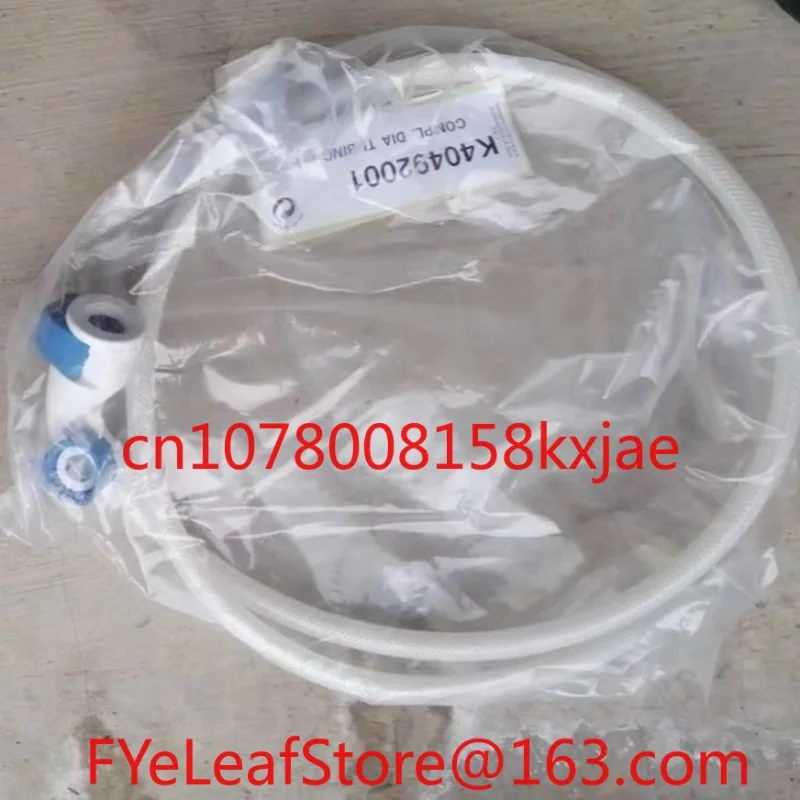 AK98 Red And Blue B…