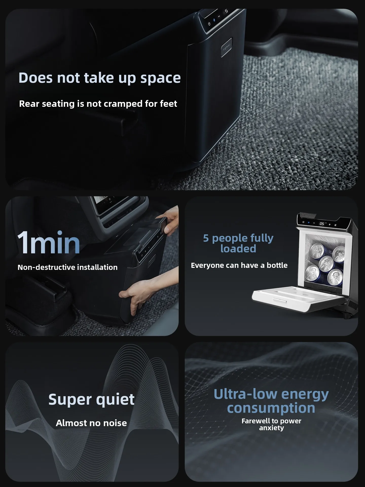 Temai is suitable for car refrigerator ModelY Huan new version refrigeration heating second row small rear freezer commercial