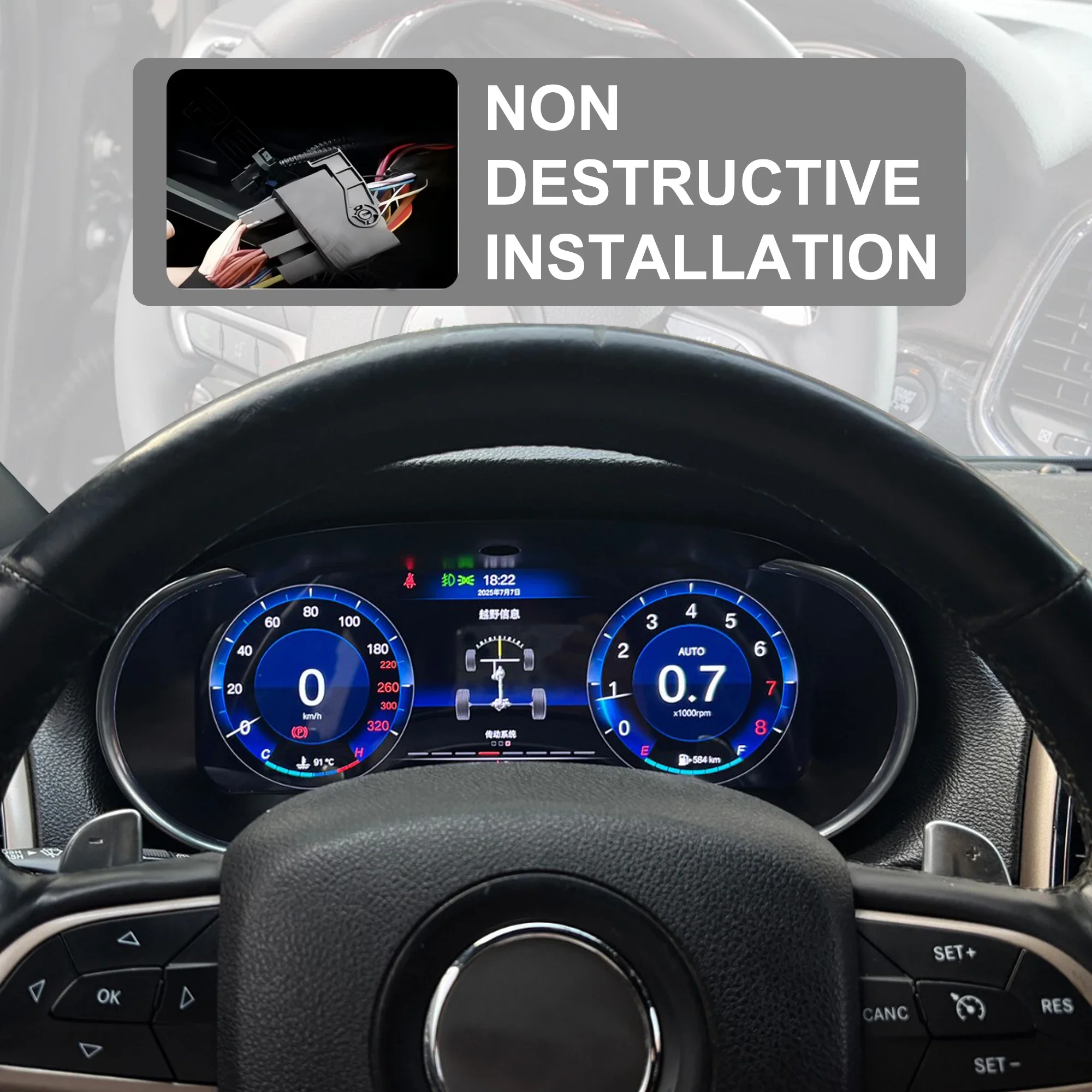 

Цифровая приборная панель для Dodge Durango 2011–2020 гг., поддержка приборной панели спидометра, манометр, 12,3-дюймовый беспроводной CarPlay/Android Auto