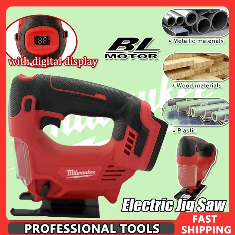 

Беспроводной портативный лобзик Milwaukee, многофункциональный станок для резки древесины, аккумулятор 18 В, деревообрабатывающие инструменты, электрическая пила