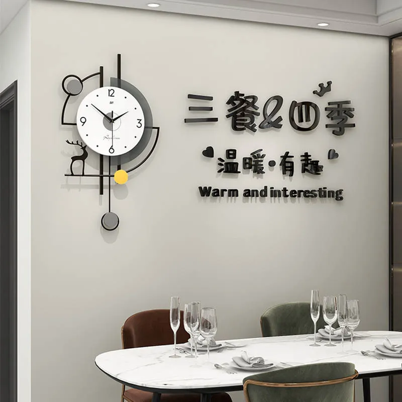 High Texture Modern Light Luxury Wall Clock Punch-Free Installation Creative Decorative Wall Clocks for Living Room Decoration