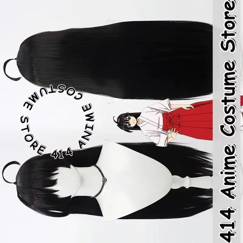 

Game & Anime Ayako Cosplay Wig Runaway Lord Black Simulation Scalp Long Hair Heat-Resistant Fiber Synthetic Hair