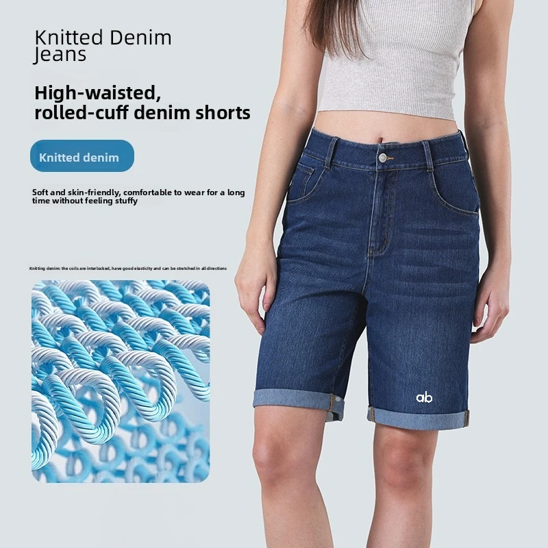 Women High Waist Cuffed Denim Shorts High Stretch Whisker Wash Button Zip Pockets Slim Fit 5‑Point Summer Casual Fitness Shorts