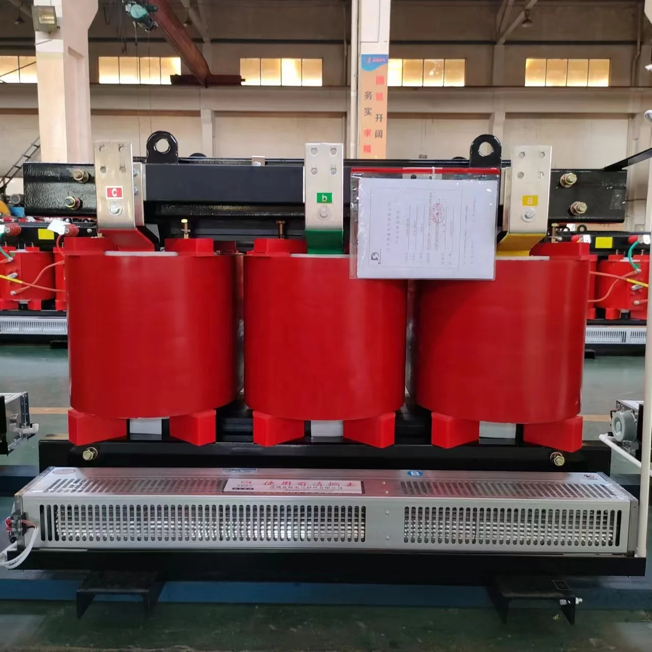 Three Phase 200KVA 250KVA 10/0.4KV Manufacturer Price Electric Transformers Cooling Fan Dry Type Transformer