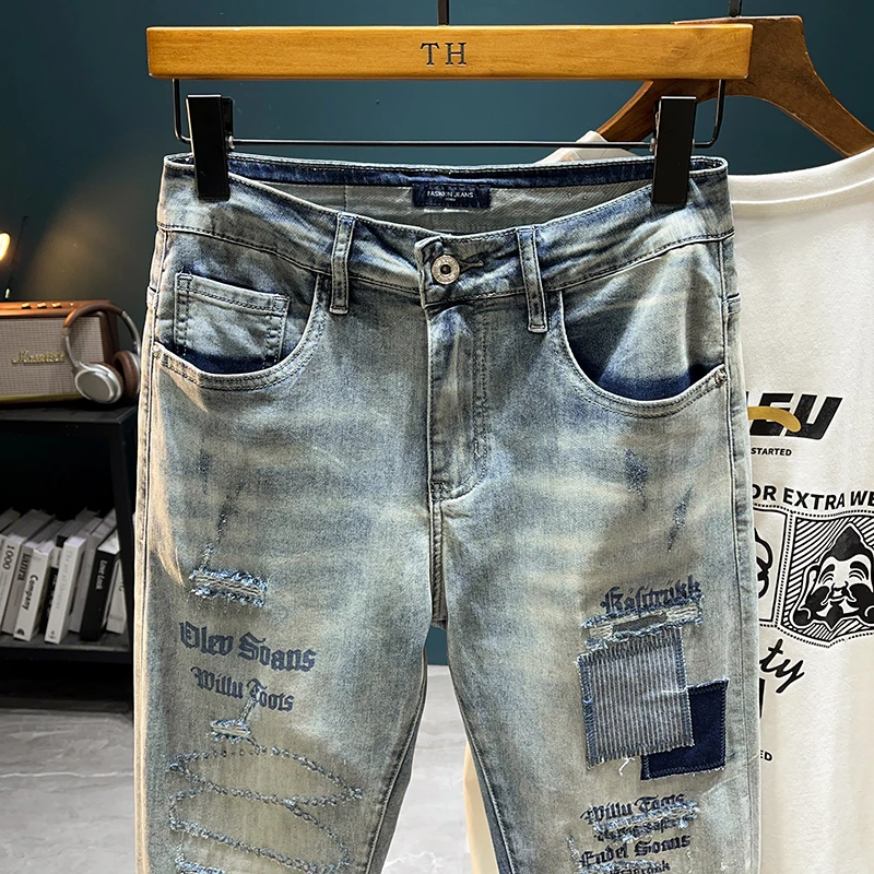 Summer Thin Ripped Letter-Printing Jeans Men's Slim Fit Skinny Handsome Trendy Pants2024All-Matching Fashion Style