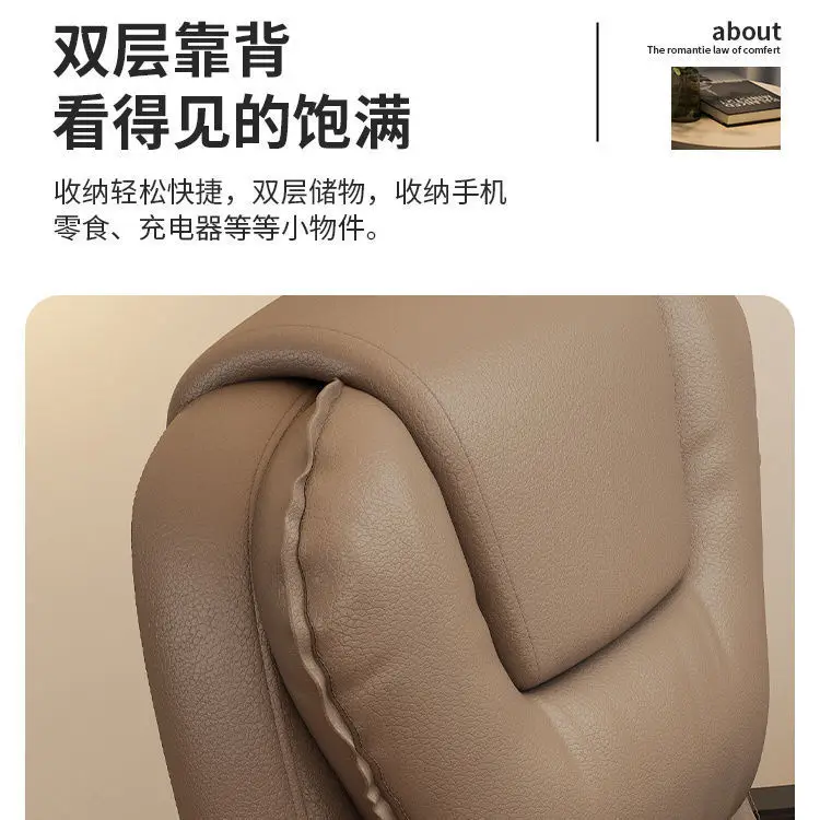 Gaming Chair Office Living Room Chairs Chaise Bureau De Travail Reclining Armchairs to Rest Recliner Computer Chair Recliners