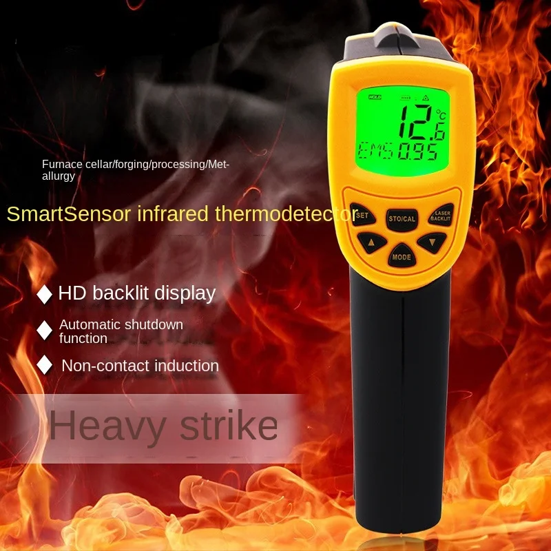 

AR842A+infrared thermometer non-contact intelligent temperature measuring gun industrial hand-held temperature measurement