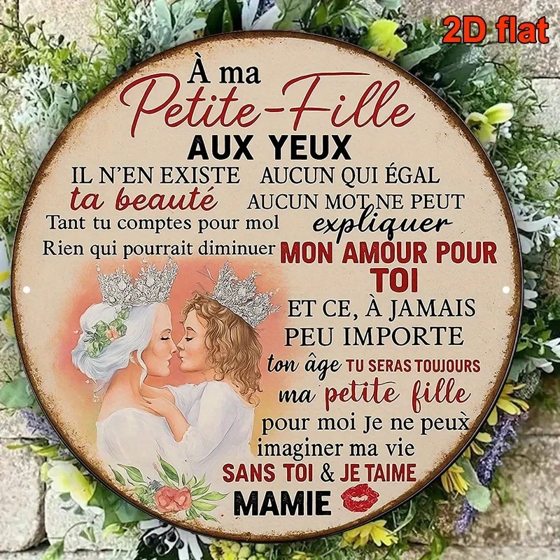 2D Flat, 1pc, Round French Aluminum Sign, 