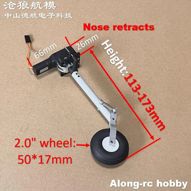 113mm to173mm Nose Retractable Double Spring Kneeling Landing Gear PU wheel for 3-5kg Aircraft Plane DIY Models RC Airplane Part