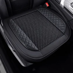 Universal Car Seat Cover Ice Silk + PU Leather Seat Anti-slip Protection Cushion Luxury Seat Decoration Styling Accessories