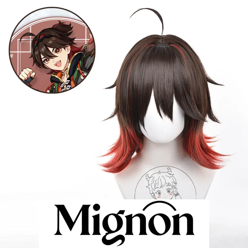 

Genshin Impact Jia Ming cosplay wig flipped up short hair separate tiger clip ponytail simulation scalp Halloween gift