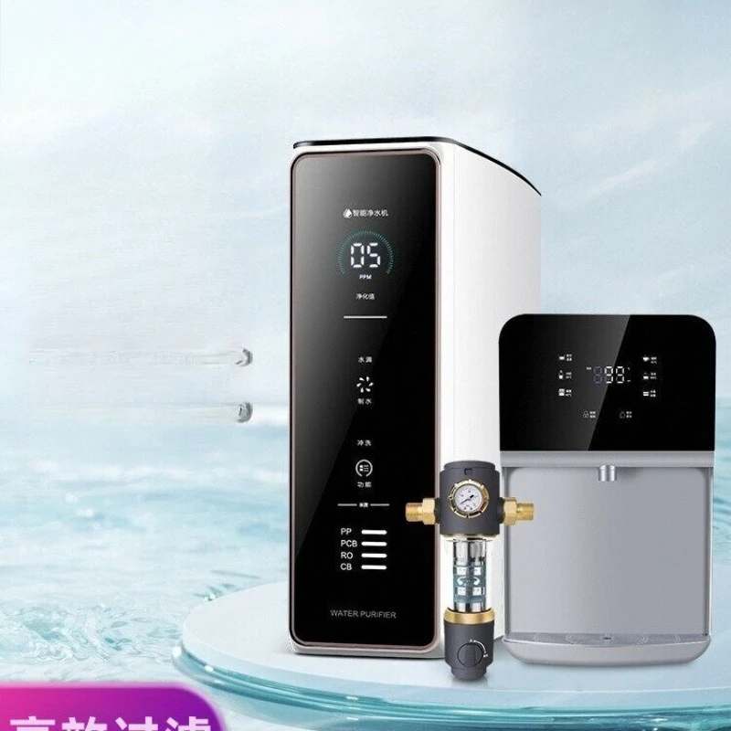 

Water purifier household direct drinking heating integrated wall-mounted pipeline ro reverse osmosis kitchen new direct