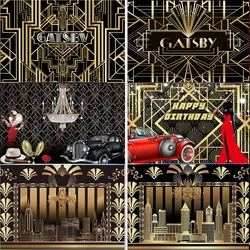 The Great Gatsby Backdrop Retro Roaring 20s 1920s Art Prom Dance Happy Birthday Wedding Party Decor Pictures Background Banner