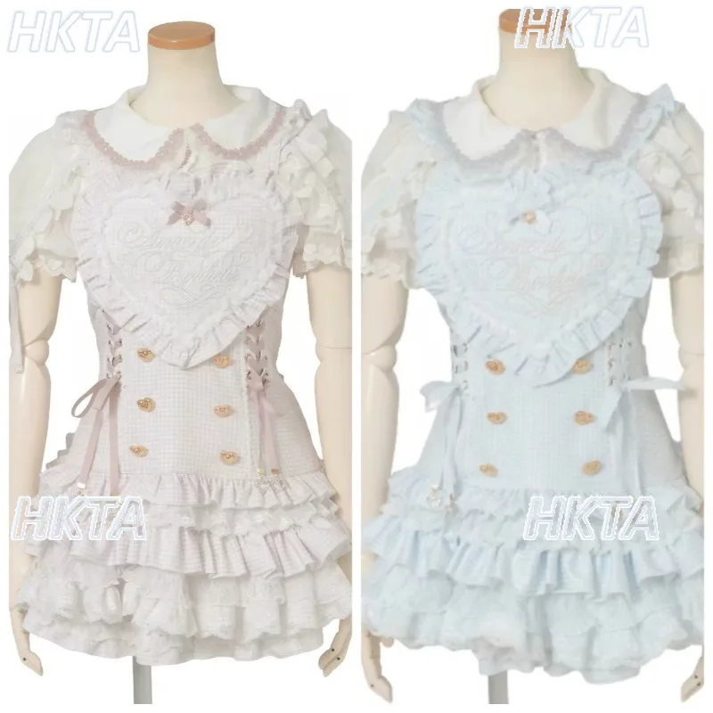 Sweet Japanese Liz Lolita Plaid Lace Heart Embroidery Jumper Dress with Skirt 2 Piece Set Cute Kawaii Girl Princess Lolita Dress