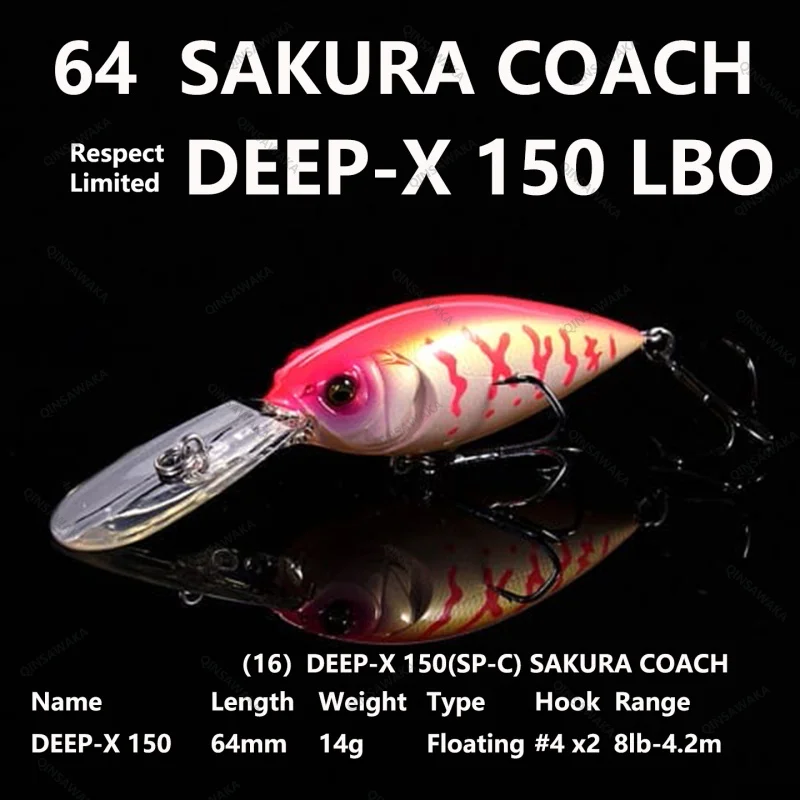 2024.5 NEW SAKURA COACH JAPAN Megabass Limited COLOR RESPECT 64