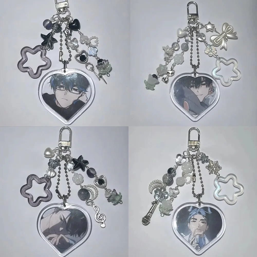 Alien Stage Ivan Till Anime Acrylic Keychain, Heart Shape Beaded Bag Charm Key Ring Collectible Ornament Gift for Fans