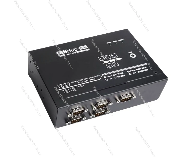 Can Isolation Gateway Bridge Repeater Hub Series Canhub Complies with CAN 2.