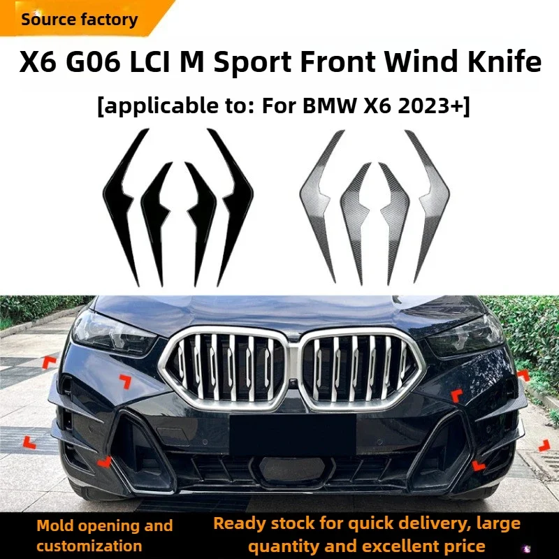 

For BMW X6 G06 LCI Sport 2023+ Model Front Air Knife Grille Car Sticker Modification Accessories Interior Stickers