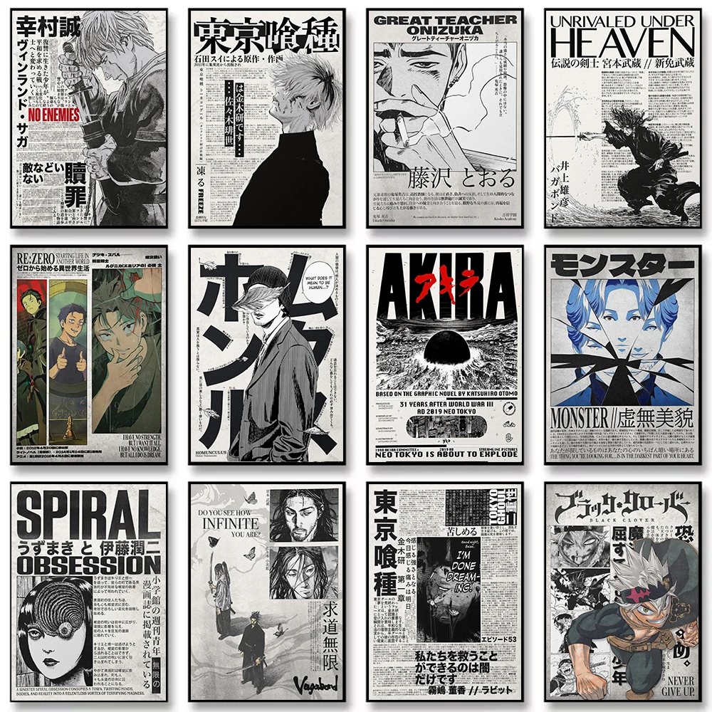 Japanische Retro-Comic-Dekorationen Anime Manga Schlafzimmer Hintergrund Leinwandgemälde Wandkunst Poster Bild Heimdekoration Wandbild Cuadros