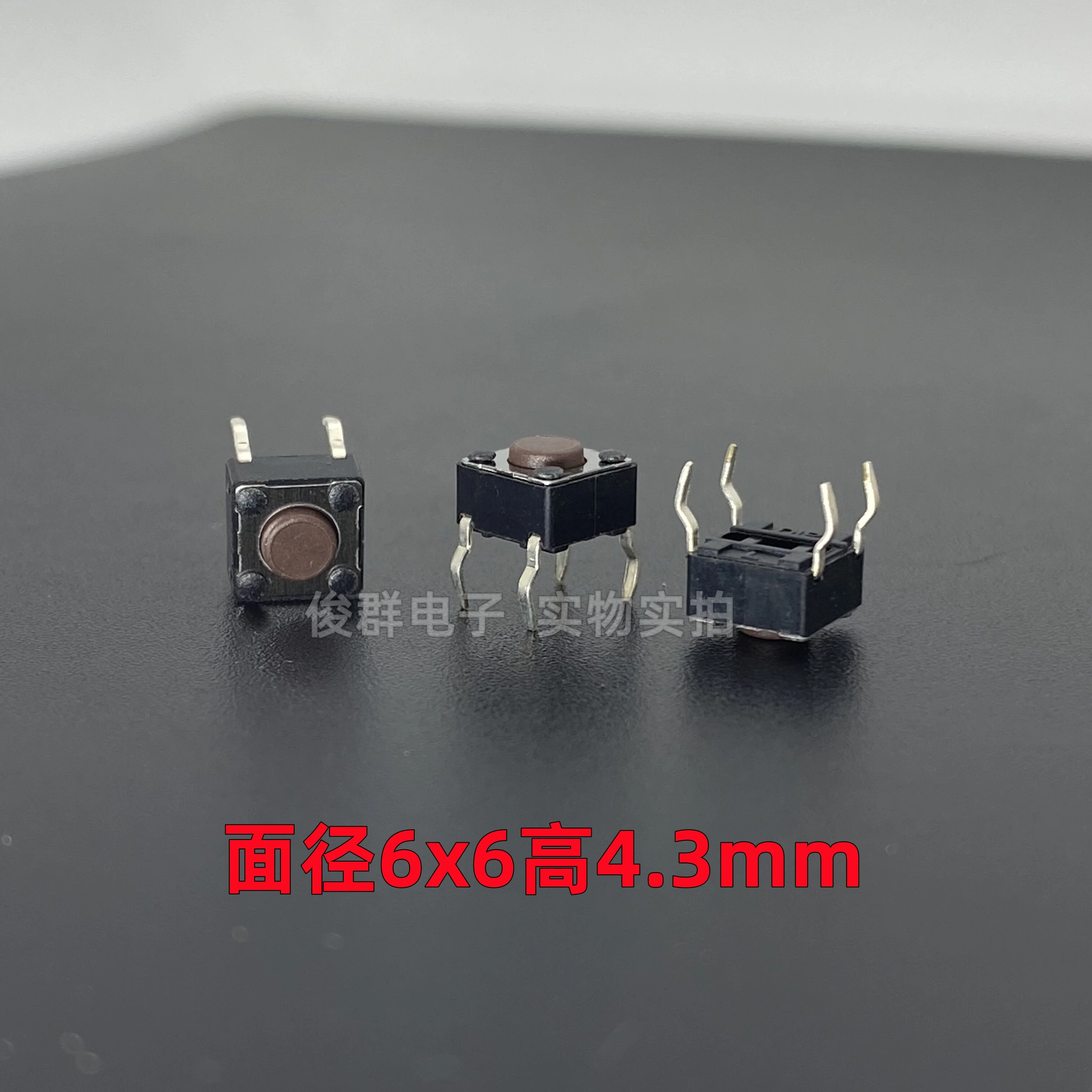 100Pcs/Taiwan DTS-6…