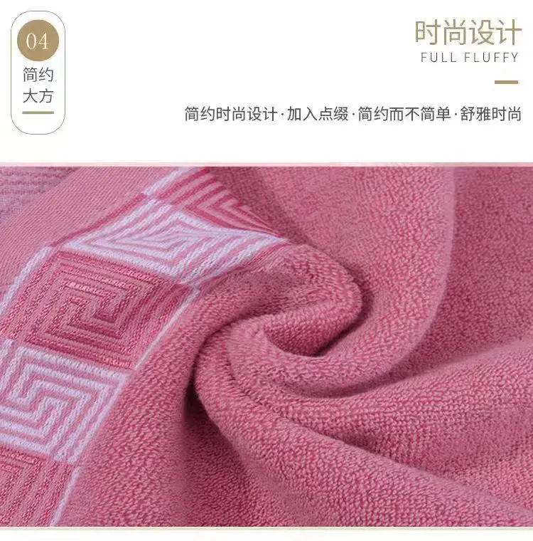 Adult pure cotton bath towel, high-quality for taking a shower and washing face, thick and durable, suitable for both men and wo